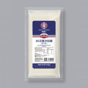 雪麗3G漢堡沙拉醬經濟型700g
