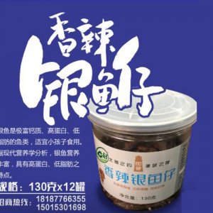 卓好銀魚仔130克