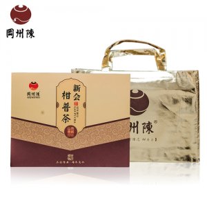 岡州陳柑普茶禮盒裝