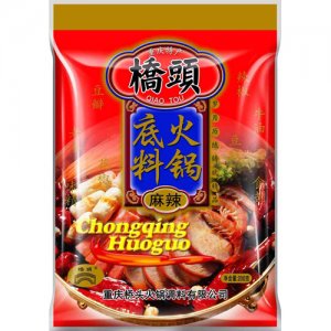 橋頭重慶火鍋底料200g