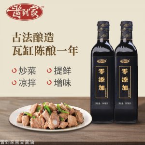 醬到家零添加黑豆醬