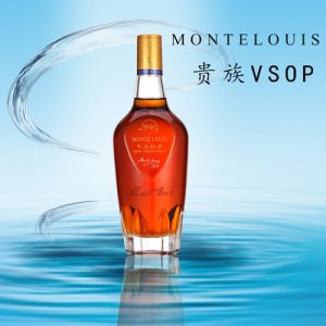 法國蒙特路易新貴族VSOP
