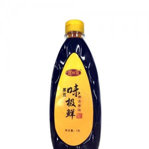 醬到家味極鮮