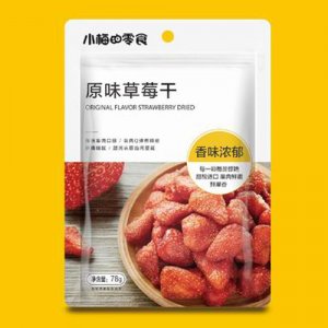 小梅的零食原味草莓干