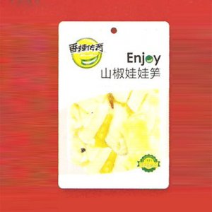 香辣傳奇山椒娃娃筍