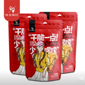 味來鄉村香辣味玉米脆