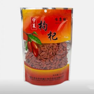 味康緣200克袋裝寧夏枸杞