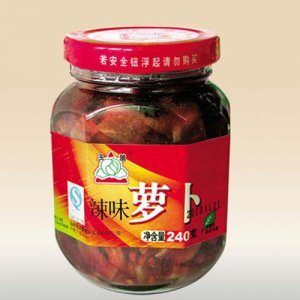玉蕾辣味蘿卜