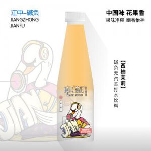 江中堿負西柚茉莉蘇打水