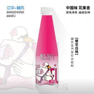 江中堿負櫻花白桃蘇打水