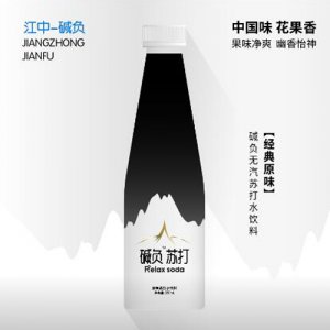 江中堿負原味蘇打水