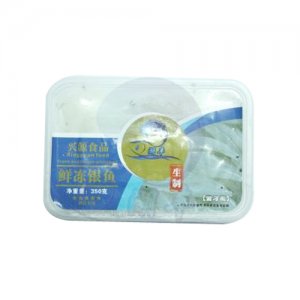 興源銀魚