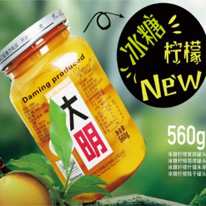 大明425g、560g系列水果罐頭