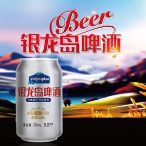 銀龍島啤酒330ml