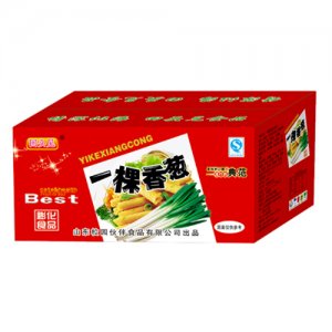 校園伙伴回頭見一顆香蔥箱