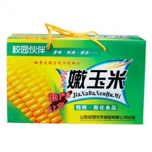 校園伙伴嫩玉米粗糧膨化食品箱裝