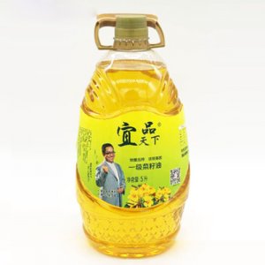 宜品天下一級菜籽油5L