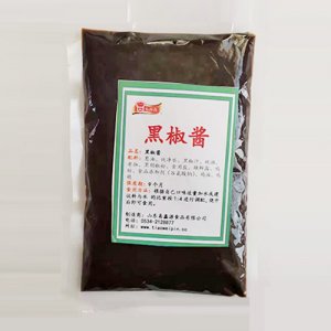 易源鑫黑椒醬
