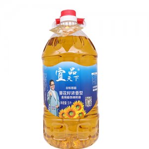 宜品天下-葵花籽濃香型食用植物調和油5L