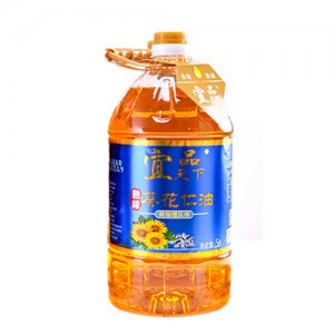 宜品天下熟榨葵花仁油5L