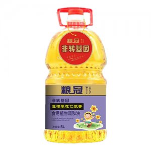 糧冠壓榨葵花仁濃香食用植物調和油5L
