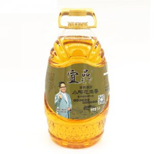 宜品天下小榨花生香食用植物調和油5L