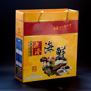 中島漁港黃色海港海鮮禮盒