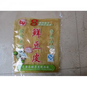綠翠豆皮批發
