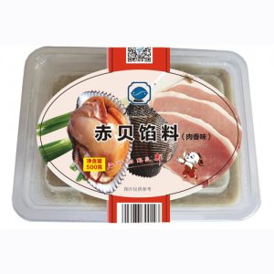 中島漁港赤貝餡料