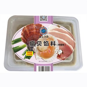 中島漁港扇貝餡料