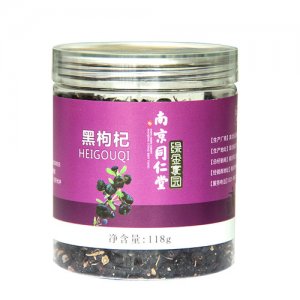 南京同仁堂黑枸杞