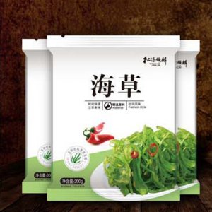 松源錦麟海草