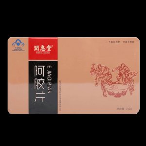 潤惠堂阿膠片