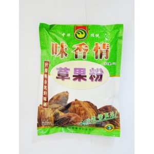 味香情草果粉