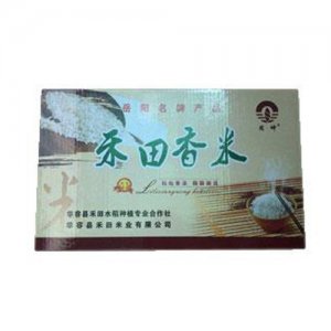 周坤禾田香米箱裝