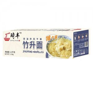 中山市星威糧油食品有限公司