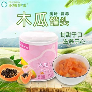 水果伊派木瓜罐頭312g