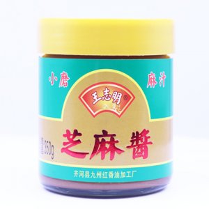 王志明芝麻醬350g