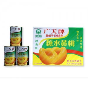 廣天糖水黃桃禮盒罐頭