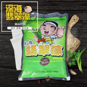 海之良品深海翡翠藻400g
