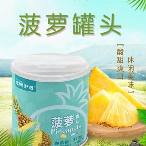 水果伊派菠蘿罐頭312g