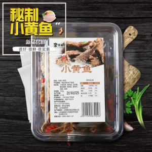 海之良品秘制小黃魚230g