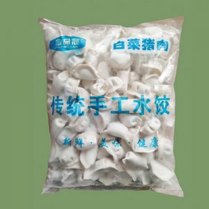 金品冠水餃系列