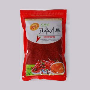 康辣美辣椒片1