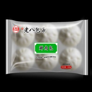 九美齋鮮肉包