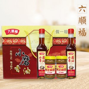 六順福香油芝麻醬禮盒