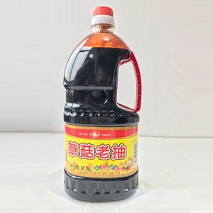 葉邑-草菇老抽2.5L
