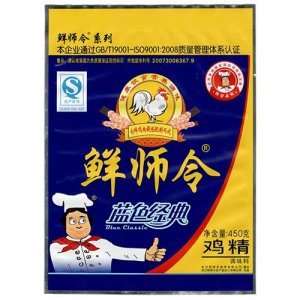 鮮師令藍色經典系列雞精