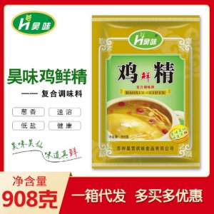 昊味復合調味料908g