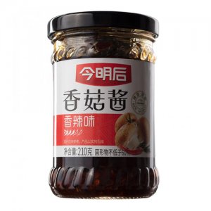 今明后商超香辣香菇醬